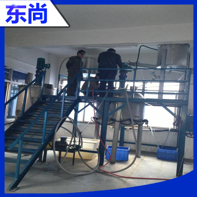 長期生產 直立式攪拌桶 化工專用耐酸堿攪拌桶 (2)